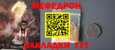марки lsd Чебоксары