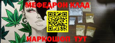марки lsd Чебоксары