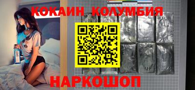 а пвп мука Чебаркуль