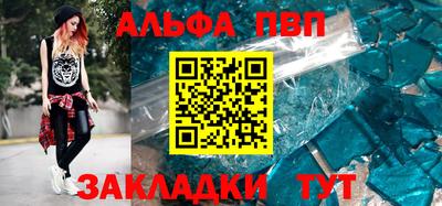 марки lsd Чебоксары