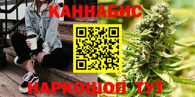 а пвп мука Чебаркуль