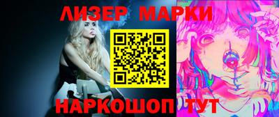 тгк Чапаевск