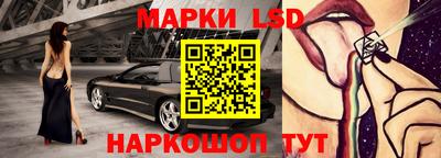 а пвп мука Чебаркуль
