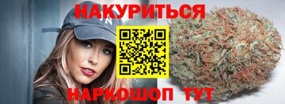 а пвп мука Чебаркуль
