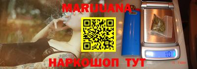 марки lsd Чебоксары