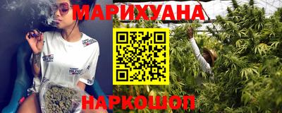 а пвп мука Чебаркуль