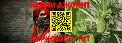 тгк Чапаевск