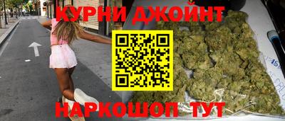 а пвп мука Чебаркуль