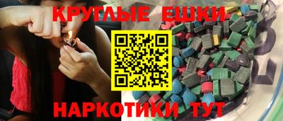 марки lsd Чебоксары