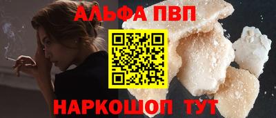 марки lsd Чебоксары