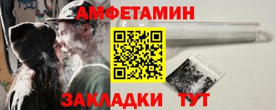 а пвп мука Чебаркуль