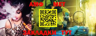 марки lsd Чебоксары