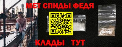 марки lsd Чебоксары