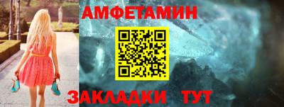 марки lsd Чебоксары
