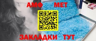 марки lsd Чебоксары