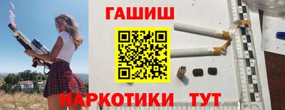 а пвп мука Чебаркуль
